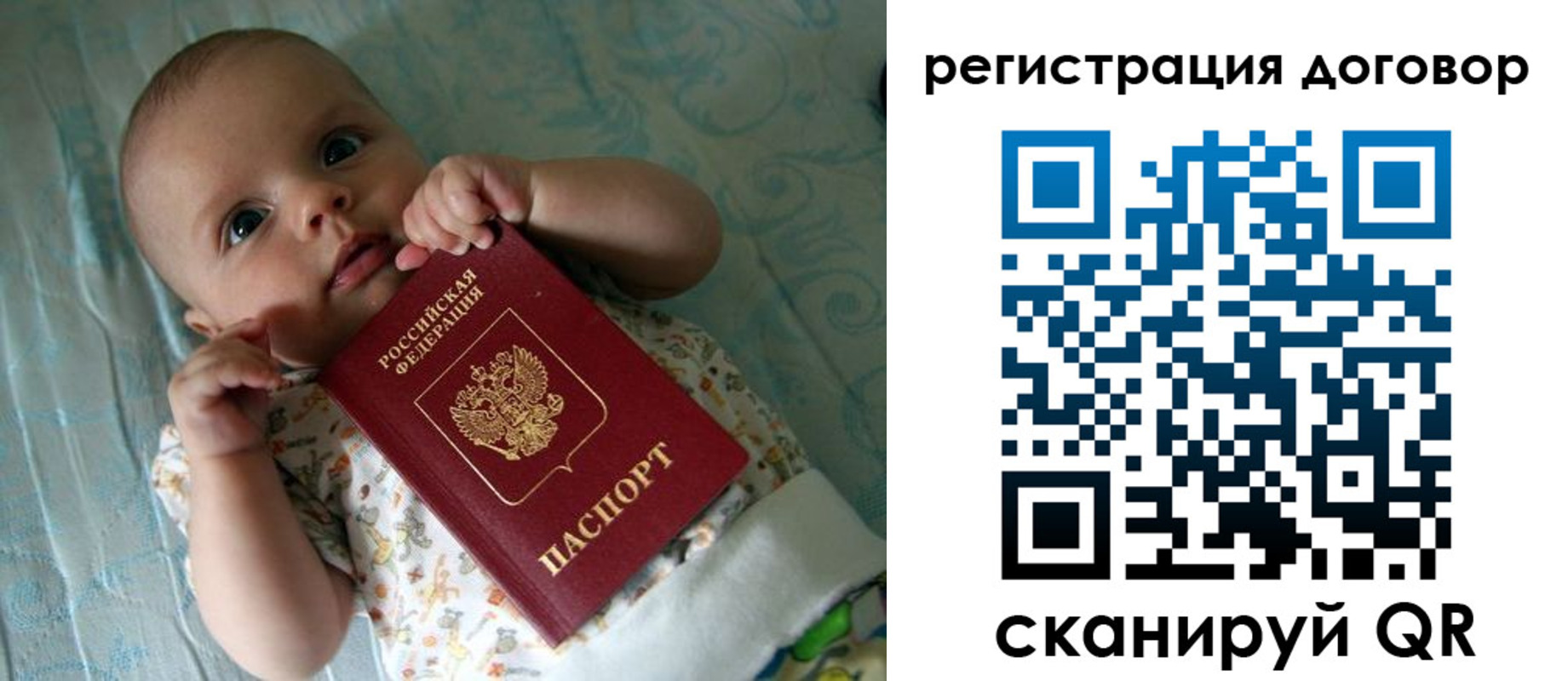 форма 3 в Чувашии